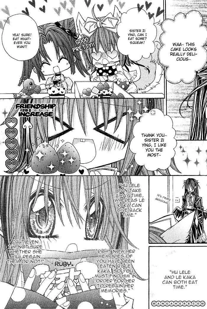 Vampire Master (Os Rabbit Cat) Chapter 9 16